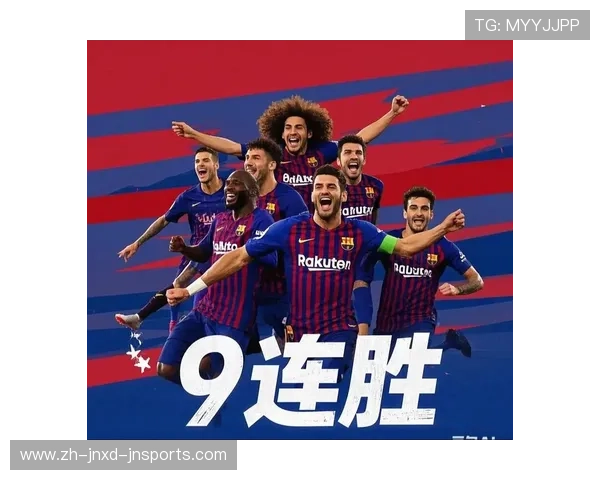 西甲29轮赛程安排及赛程密度对球队影响研究